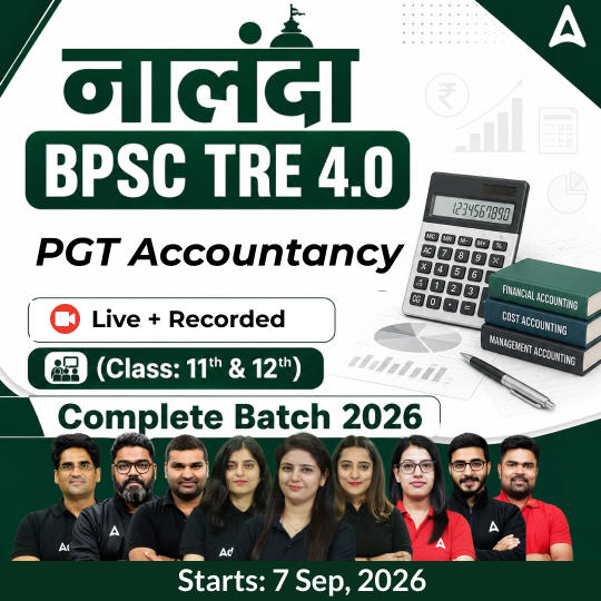 pdpCourseImg