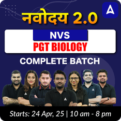 नवोदय 2.0 | NVS PGT BIOLOGY | COMPLETE BATCH | LIVE + RECORDED CLASSES BY ADDA247