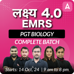 लक्ष्य 4.0 | EMRS PGT BIOLOGY | COMPLETE BATCH | LIVE + RECORDED CLASSES BY ADDA 247