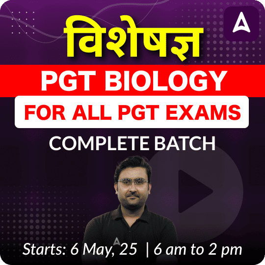 pdpCourseImg