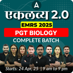 एकलव्य 2.0 | EMRS 2025 PGT BIOLOGY | LIVE + RECORDED CLASSES BY ADDA247