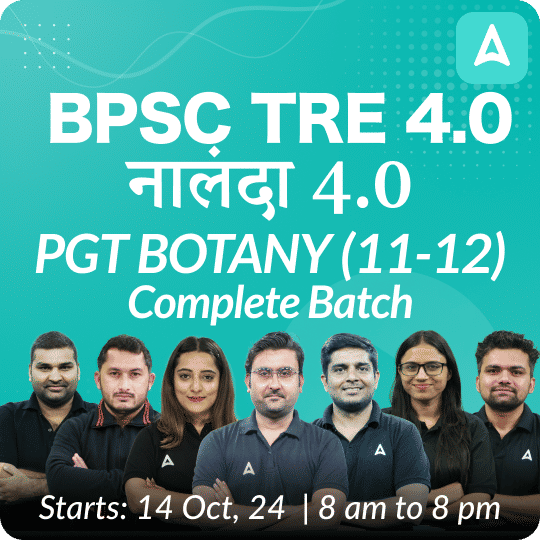 pdpCourseImg