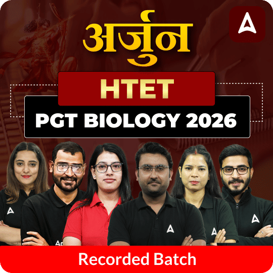 अर्जुन | HTET PGT Biology 2026 | Recorded Batch by Adda247