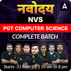 नवोदय | NVS PGT COMPUTER SCIENCE | Complete Batch | Online Live Classes by Adda 247