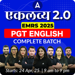 एकलव्य 2.0 | EMRS 2025 PGT ENGLISH | COMPLETE BATCH | LIVE + RECORDED CLASSES BY ADDA247