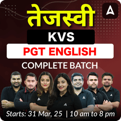 तेजस्वी | KVS PGT ENGLISH | Complete Batch | Online Live Classes by Adda 247