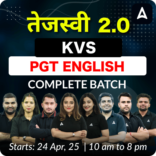 तेजस्वी 2.0 | KVS PGT ENGLISH | COMPLETE BATCH | LIVE + RECORDED CLASSES BY ADDA247