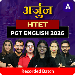 अर्जुन | HTET PGT English 2026 | Recorded Batch by Adda247