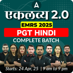 एकलव्य 2.0 | EMRS 2025 PGT HINDI | COMPLETE BATCH | LIVE + RECORDED CLASSES BY ADDA247