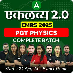 एकलव्य 2.0 | EMRS 2025 PGT PHYSICS | LIVE + RECORDED CLASSES BY ADDA247