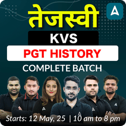 तेजस्वी | KVS PGT HISTORY | COMPLETE BATCH | ONLINE LIVE + RECORDED CLASSES BY ADDA 247