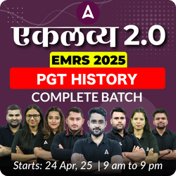 एकलव्य 2.0 | EMRS 2025 PGT HISTORY | LIVE + RECORDED CLASSES BY ADDA247
