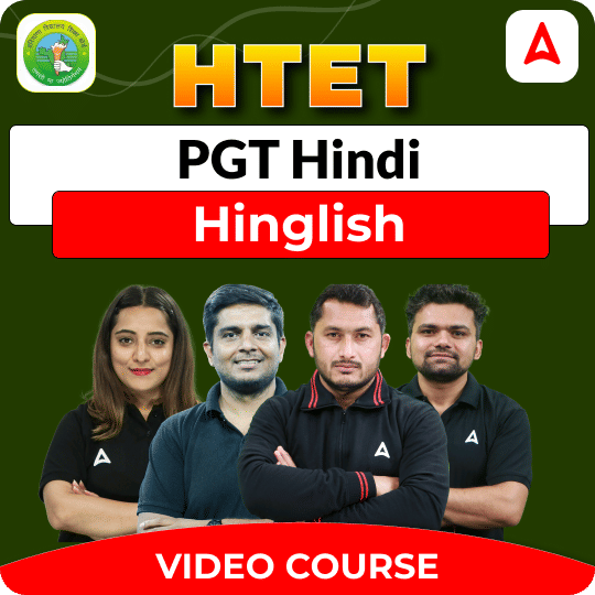 HTET PGT Hindi | Video Course by Adda247