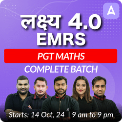 लक्ष्य 4.0 | EMRS PGT MATHS | COMPLETE BATCH | LIVE + RECORDED CLASSES BY ADDA 247