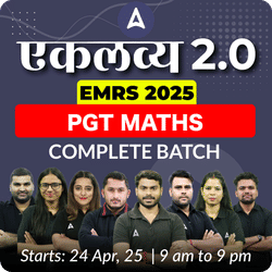 एकलव्य 2.0 | EMRS 2025 PGT MATHS | LIVE + RECORDED CLASSES BY ADDA247