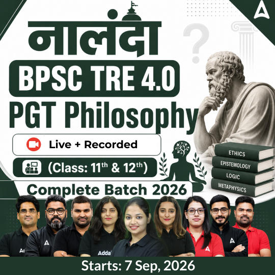 pdpCourseImg