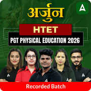 अर्जुन | HTET PGT Physical Education 2026 | Recorded Batch by Adda247