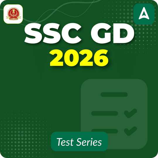 SSC GD Constable 2026 Mock Test (Telugu)
