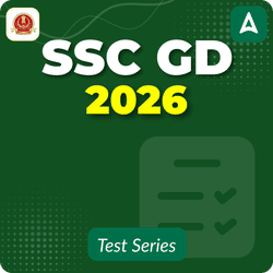 SSC GD Constable 2026 Mock Test (Telugu)