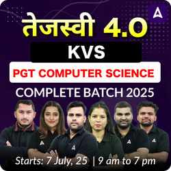तेजस्वी 4.0 | KVS PGT Computer Science Complete Batch 2025 | Online Live + Recorded Classes by Adda247