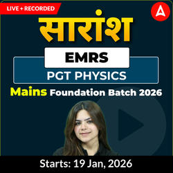 सारांश | EMRS Physics PGT Mains Foundation Batch 2026  | Online Live + Recorded Classes by Adda247