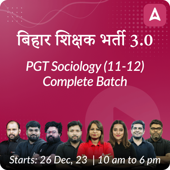 pdpCourseImg