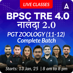 BPSC TRE 4.0 | नालंदा 2.0 | PGT ZOOLOGY (11-12) | COMPLETE BATCH | LIVE + RECORDED CLASSES BY ADDA 247