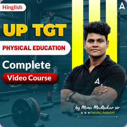 UP TGT | PHYSICAL EDUCATION | VIDEO COURSE BY ADDA247
