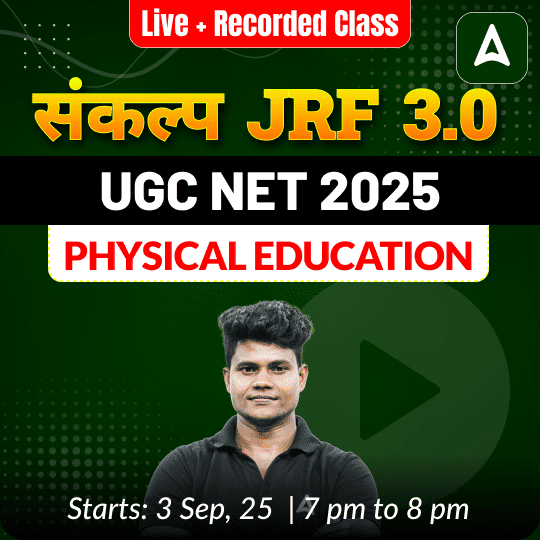 pdpCourseImg