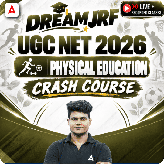 pdpCourseImg