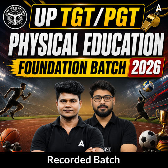 pdpCourseImg