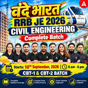 वंदे भारत : RRB JE Civil Engineering 2026 | CBT-1 CBT-2 Batch Live + eBooks + Test Series | Hinglish Online Live Classes By Adda247