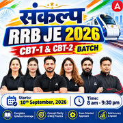संकल्प : RRB JE Engineering 2026 | CBT-1 Batch Live + eBooks + Test Series | Hinglish Online Live Classes By Adda247