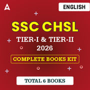 SSC CHSL Tier I + II 2026 Complete Books Kit (English Printed Edition) By Adda247