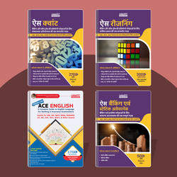 Maths, Reasoning, English, Banking & Static Awareness Combo (Hindi Printed Edition) for all Bank & Insurance Exams  By Adda247