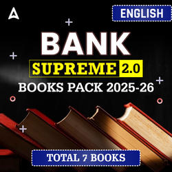 Bank Supreme 2.0 Books Pack 2025-26 (English Printed Edition) by Adda247