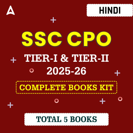 SSC CPO Tier-I & II 2025-26 Complete Books Kit (Hindi Printed Edition) by Adda247