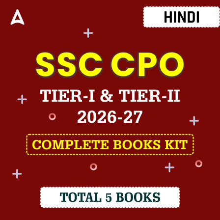 SSC CPO Tier-I & II 2026-27 Complete Books Kit (Hindi Printed Edition) by Adda247