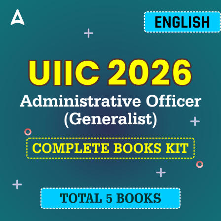 United India Insurance Company Administrative Officer Generalist 2026 Complete Books Kit (English Printed Edition) by Adda247