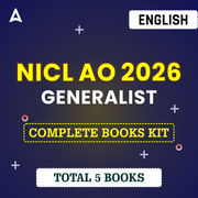 NIACL Assistant Prelims + Mains 2026 Complete Books Kit(English Printed Edition) by Adda247