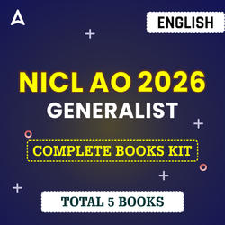 NIACL Assistant Prelims + Mains 2026 Complete Books Kit(English Printed Edition) by Adda247