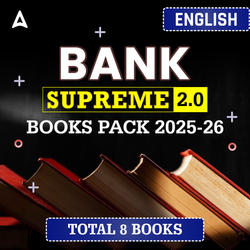 Bank Supreme 2.0 Books For அனைத்து வங்கித் தேர்வுகளுக்கும்