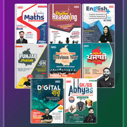 Combo of 8 Books PunjabPYQ+RhythmReasoning+PunjabJhalak+Safar-e-Punjabi+Punjab+GSGKAbhyas+TrendingMaths+PunjabCom.(English Printed Edition)By Adda247