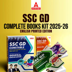 Kerala SSC GD Complete Books Kit 2025 (English Printed Edition) by Adda247