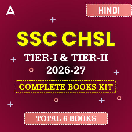 SSC CHSL Tier I + II 2026-27 Complete Books Kit (Hindi Printed Edition) By Adda247