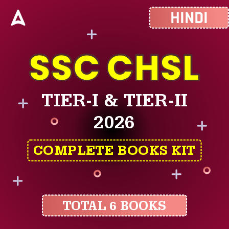 SSC CHSL Tier I + II 2026 Complete Books Kit (Hindi Printed Edition) By Adda247