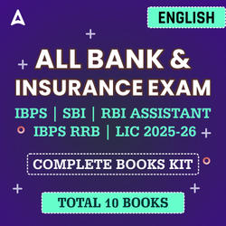 Complete Kit for All Bank & Insurance Exams | IBPS | SBI | RBI Assistant | IBPS RRB | LIC- 2025 (English Printed Edition) By Adda247