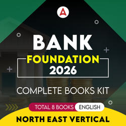 Bank Foundation 2026  Complete Books Kit-North East vertical (English Medium) By Adda247