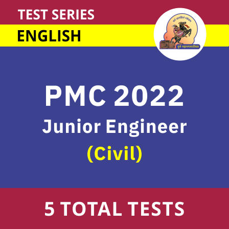 pdpCourseImg