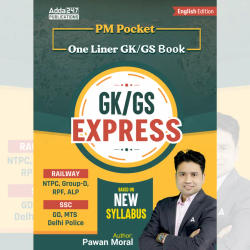 GK/GS Express One Liner Book useful for SSC & Railways Exams (English Printed Edition) by Adda247